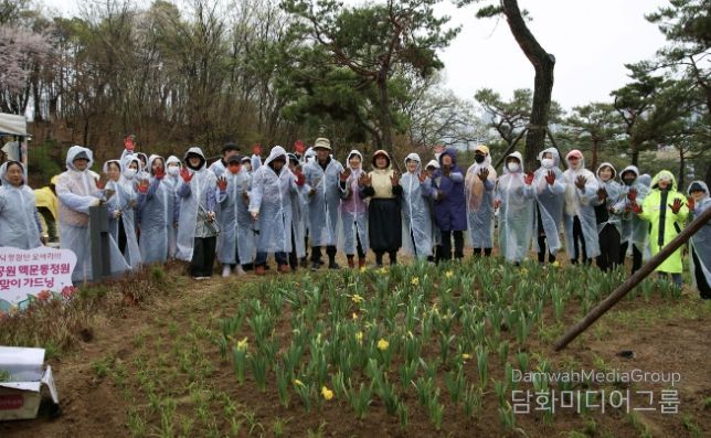 수원시 장안구 손바닥정원단, ‘노송공원 맥문동정원 봄맞이 가드닝’ 추진