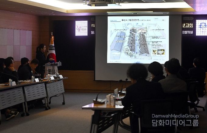 부평구, ‘부평 미쓰비시 줄사택 종합정비계획 수립 용역’ 최종보고회 개최