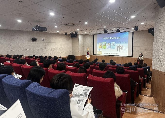 현장조치 현장매뉴얼