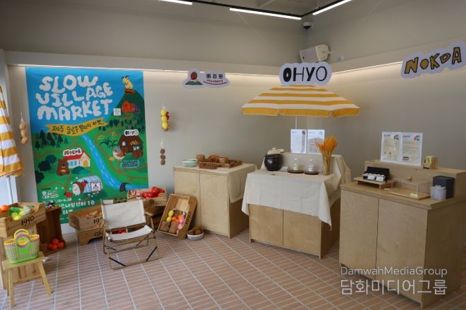 제주더큰내일센터, 원도심에 ‘탐나는 마켓’ 오픈