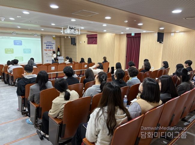 10일 세종이음학교에서 운영 된 ‘2026년 유치원 및 초·중·고등학교 통합학급 담당교사 역량강화 연수’ 모습
