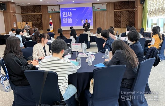 경북교육청, ‘책쓰는 교육가족’ 사업 설명회 개최