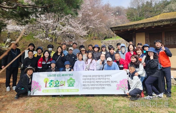 예천군, ‘도시복 생가, 나눔으로 심는 충효의 숲’ 조성