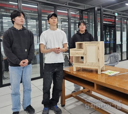 충남도립대 건축인테리어학과