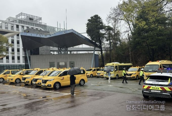 통학버스 안전점검