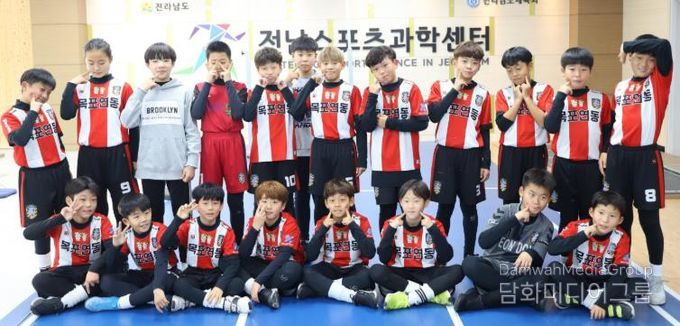 전남 유소년 체육활동 사진