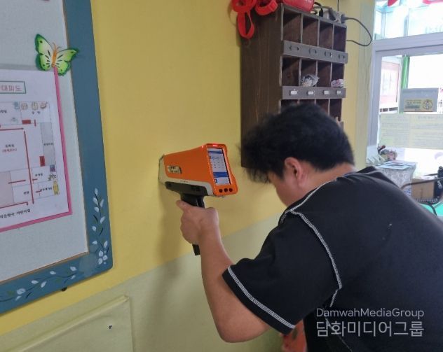 다중이용시설 및 어린이활동공간 점검