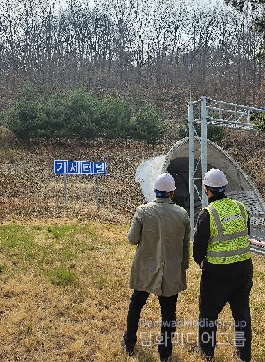 도로시설물 95개소 빈틈없는 점검