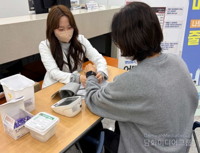 ‘모바일 헬스케어’ 사업 본격 추