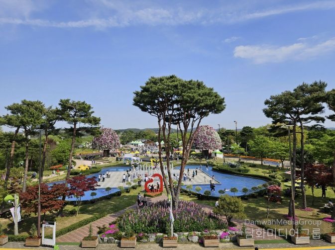 함평엑스포공원 전경