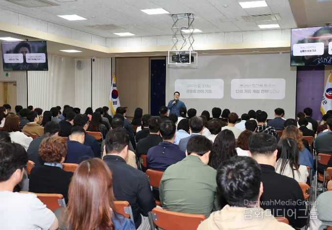 영양군, 『2026년 전 직원 폭력예방 교육』 실시