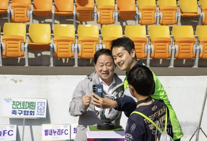 남양주시, 축구로 하나된 시민…제20회 시장기 축구대회 성공적 개최