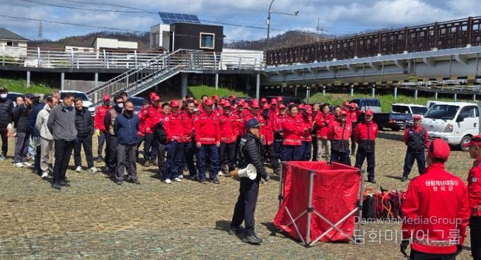 영덕군 산림 재난 대응단 교육.