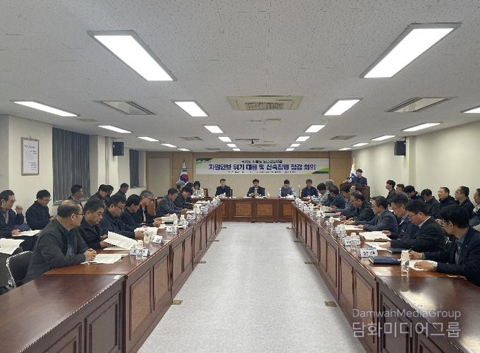 자원안보 위기 대응 긴급 점검 회의’를 개최