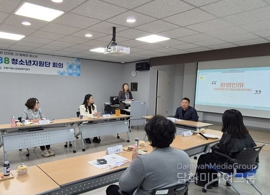 포항시청소년재단 청소년상담복지센터는 지난 10일 청소년수련관에서 2026년 상반기 1388청소년지원단 간담회를 개최했다.