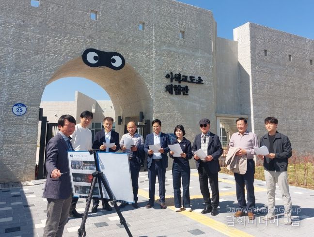 익산시 결산검사위원, 주요 사업 현장 방문