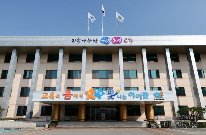 충북교육청
