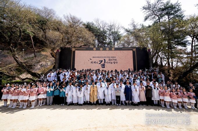 제6회 퇴계선생 마지막 귀향길 재현행사 성황리 마무리