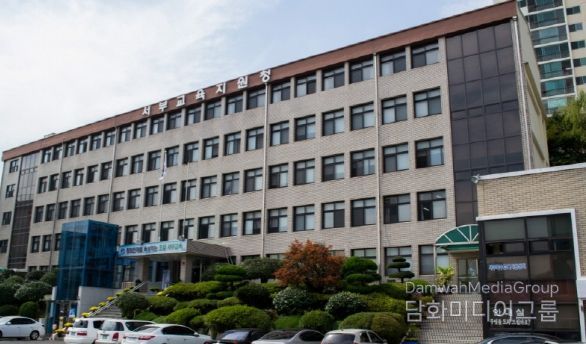 부산서부교육지원청