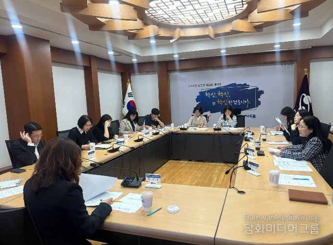 구미시, 「통합사례관리 솔루션위원회」