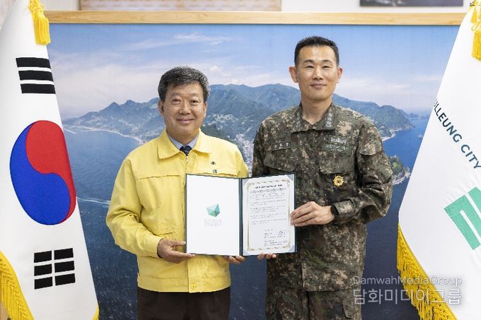 울릉군–해군118전대, ‘해담길 1코스’ 관리 협력 체결