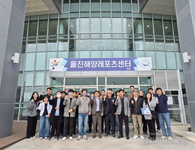 포항시는 14일 복합 해양레저관광도시 조성 사업의 내실 있는 추진을 위해 울진군 일원에서 해양레저관광 주요 시설 현장 답사를 실시했다.