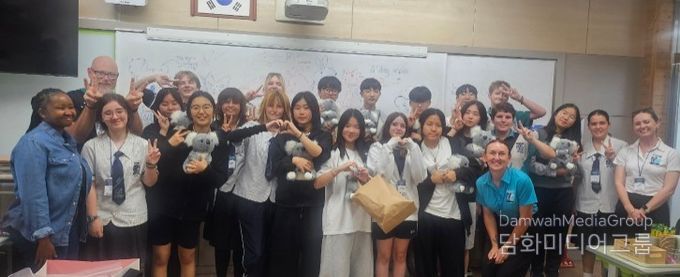 철원교육지원청, 호주 학생 학교 방문의 날 운영