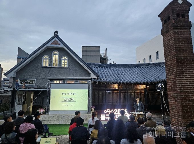 제2강 화요인문대학 성료