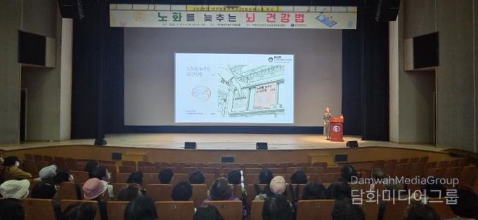 대전늘푸른학교 학습자 대상, 깊은 수면과 치매 예방 호흡법 강의