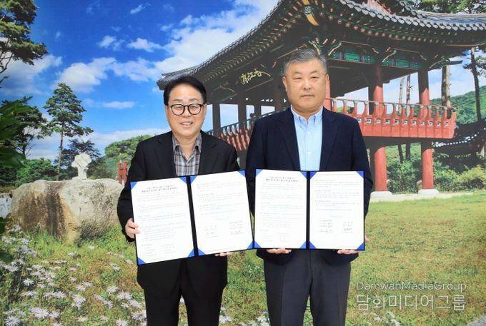 인제군-한국안전교통공단 업무협약식