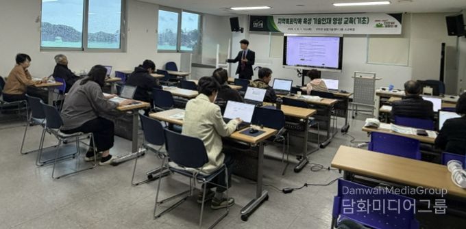 진안군, 특화작목 농업인 AI 활용으로 마케팅 능력 키운다