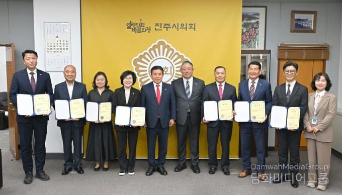 진주시의회, 2025회계연도 결산검사위원 위촉