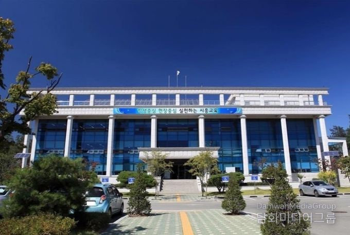 경기도시흥교육지원청