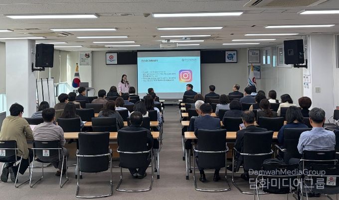 부안군, AI‧SNS 활용 홍보역량 강화 교육 실시
