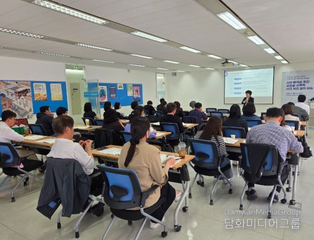 고충상담원 30여명 워크숍