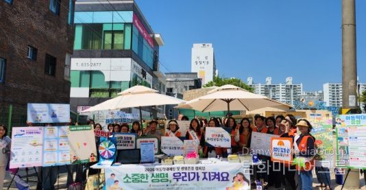 사천시아동위원협의회, 생명존중 캠페인 “소중한 생명, 우리가 지켜요” 실시