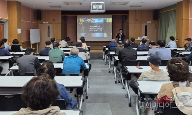 노동자지원센터 일자리 변화와 새로운 기회 취업 특강