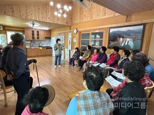 합돌봄 마을 순회교육