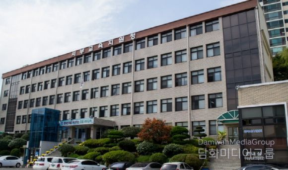 부산서부교육지원청