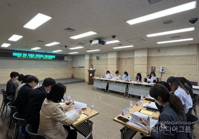 거창군, 3차 통합돌봄 통합지원회의 개최