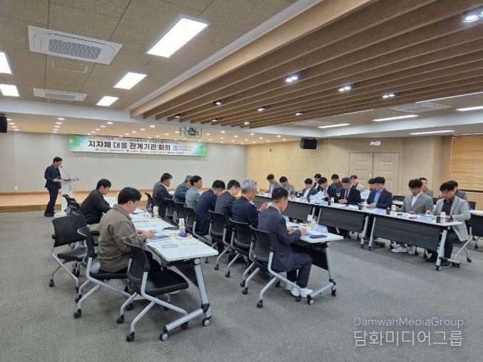 전북·경북·대구 8개 지자체, 성주군청서 예타 대응 협의회