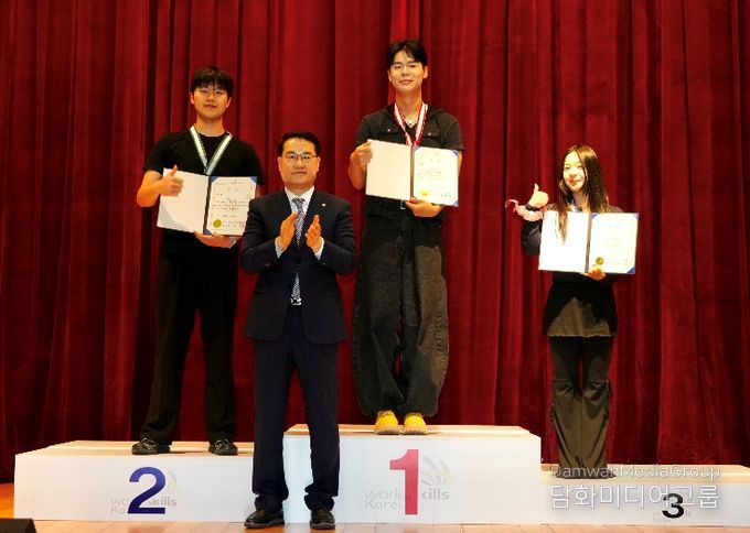 김영문 광주시 문화경제부시장, 기능경기대회 시상식 참석