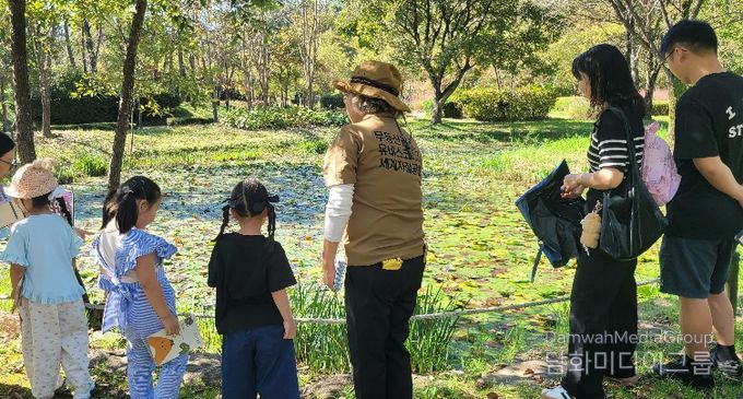 호수생태원 해설